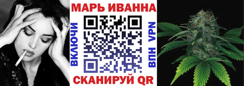Бошки марихуана Ganja Нарьян-Мар